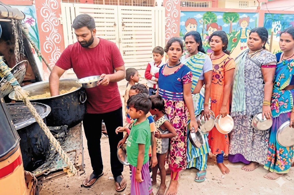 donation Image